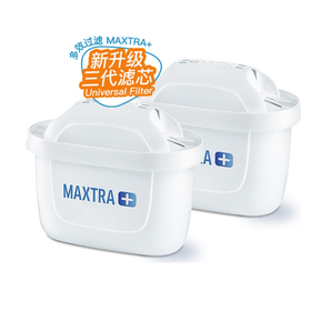 德國產(chǎn) brita碧然德濾芯 6芯裝 第三代Maxtra+濾芯 包郵