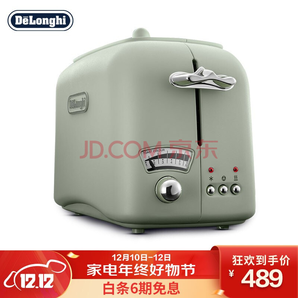 Delonghi 德龍 CT02.GR 面包機(jī) +湊單品 384.28元包郵（雙重優(yōu)惠）