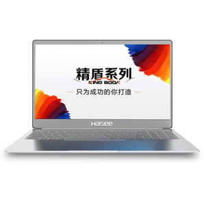 Hasee 神舟 精盾 X57A1 15.6英寸筆記本電腦（i7-1065G7、8GB、512GB、72%NTSC）