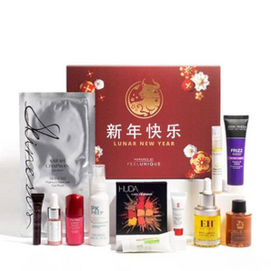Feelunique 中國限定農歷新年禮盒
