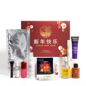 Feelunique 中國限定農(nóng)歷新年禮盒