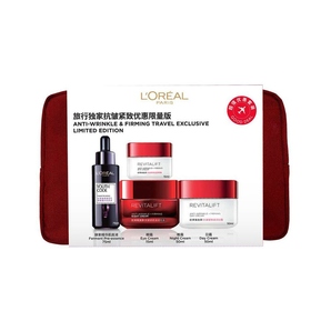 L'oreal/歐萊雅 旅行獨(dú)家抗皺緊致限量版 4件套（肌底液75ml+日霜50ml+晚霜50ml+眼霜15ml）包郵包稅