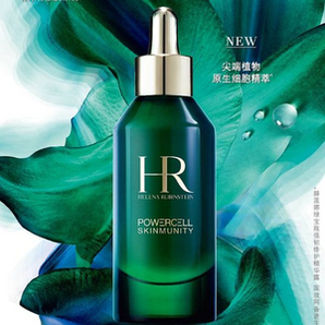 某貓￥2580！HR 赫蓮娜 綠寶瓶精華露PRO 100mL