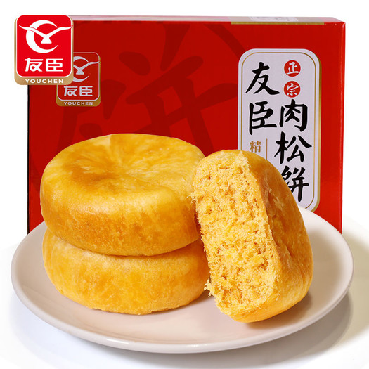 友臣肉松饼750g