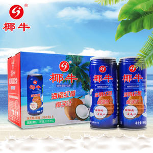 椰牛海南新鲜生榨果肉椰子汁960ml6罐