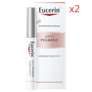  Eucerin 優(yōu)色林 美白淡斑精華修復(fù)筆 5ml*2