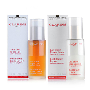 Clarins娇韵诗 美胸紧实双支装 美胸凝露50ml+紧实乳50ml 