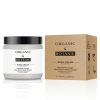 Organic & Botanic 柑橘乳木果身體乳霜 100ml