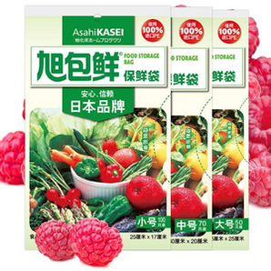 食品級進(jìn)口PE材質(zhì)！日本品牌 旭包鮮 抽取式保鮮袋（小號100只/中號70只/大號50只）
