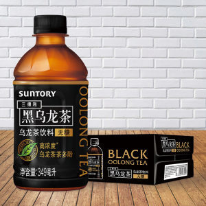 suntory三得利无糖黑乌龙茶茶饮料349ml24瓶