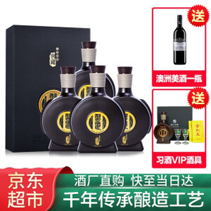 某東PLUS會(huì)員： XIJIU 習(xí)酒 窖藏1988 雅致版 醬香型白酒 53度 500ml*4瓶+贈(zèng)利達(dá)民 葡萄酒l 卡瓦拉霞多麗 750ml