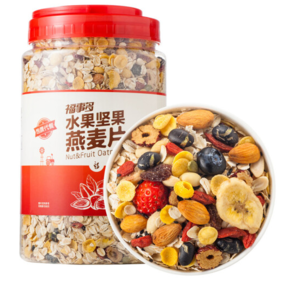 新鮮有料！福事多 水果堅(jiān)果燕麥片 1000g