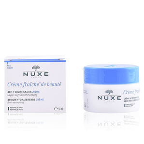 有曬單！NUXE 歐樹 植物鮮奶保濕面乳霜普通型 50ml