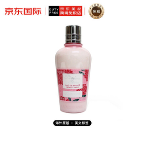 L'OCCITANE 歐舒丹 牡丹芍藥身體乳 250ml 149元包郵包稅