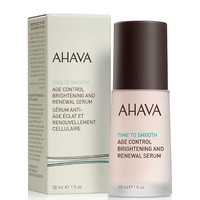 AHAVA 逆齡亮澤煥膚精華 30ml  