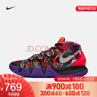 Nike 耐克 KYBRID S2 CNY EP DD1469 男子篮球鞋 769元包邮（需用券）