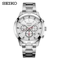 SEIKO 精工 SKS601P1 男士石英手表