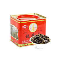 2020秋茶 经典系列一级浓香型铁观音 散装茶叶铁罐装250g