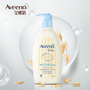 白 菜！Aveeno 艾維諾 嬰兒洗發(fā)沐浴二合一 354ml