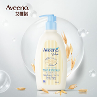 白 菜！Aveeno 艾維諾 嬰兒洗發(fā)沐浴二合一 354ml