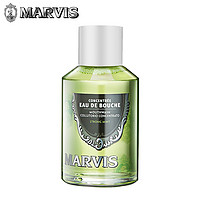 Marvis 瑪爾斯 綠薄荷濃縮漱口水 120ml