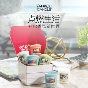 Yankee Candle 揚基蠟燭 香氛蠟燭 多款 49克