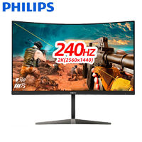 PHILIPS 飛利浦 275M2CRP 27英寸顯示器（2K、240Hz）