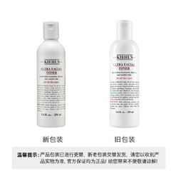 百億補(bǔ)貼： Kiehl's 科顏氏 高保濕精華爽膚水 250ml