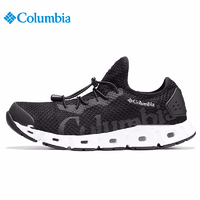 Columbia哥伦比亚户外男鞋轻便透气水陆两栖溯溪鞋DM0133/DM0152