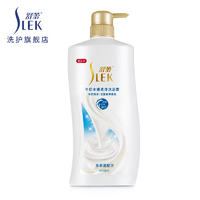 水潤(rùn)嬌嫩！舒蕾 薰衣草/檸檬/牛奶舒緩清爽水潤(rùn)沐浴露650mL