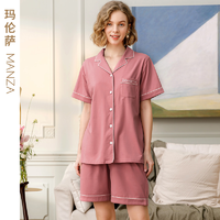 芬腾旗下 玛伦萨 2021年夏季新款纯棉家居服套装 多色