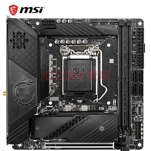 msi 微星 meg z490i unify 暗影板 主板(intel z490/lga 1200) 2749元