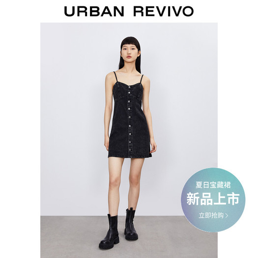 urbanrevivoyv15rbnn2001女士牛仔吊带裙269元包邮