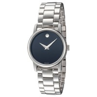 MOVADO 摩凡陀 Museum 2100017 女士石英腕表