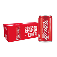 Coca-Cola 可口可乐 汽水 碳酸饮料 200ml*12罐  