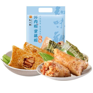 中華老字號(hào)！知味觀 鮮肉桂花蜜藕粽大禮包 10只裝 1kg 