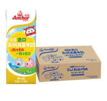 新西兰进口！Anchor 安佳 金装儿童牛奶 190ml*27盒