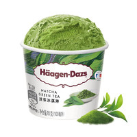 限地区：Häagen·Dazs 哈根达斯 抹茶口味 冰淇淋 100ml 17.05元 （需买5件，共85.25元）