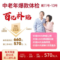 110㣺  12տͼ ȫͨ