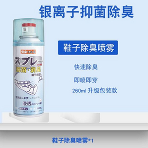 路族 網(wǎng)鞋小白鞋慕斯清洗劑280mL