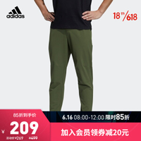 adidas Originals TH PNT WV FUNCT GP0954 江苏快三走势图怎么看 k3.icaile.com
