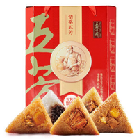 限地区：  五芳斋 粽子礼盒 10粽子10口味 1400g