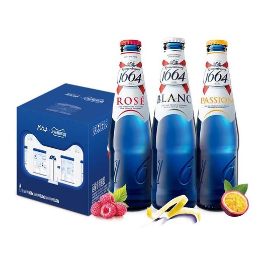 kronenbourg1664白啤桃红百香果味小麦啤酒330ml9瓶