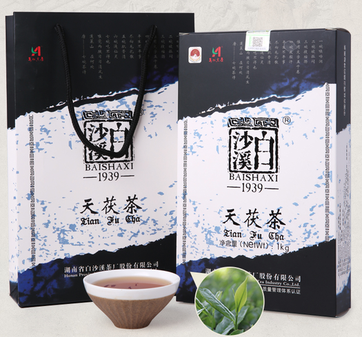 中国顶级黑茶品牌白沙溪天茯茶安化黑茶1000g