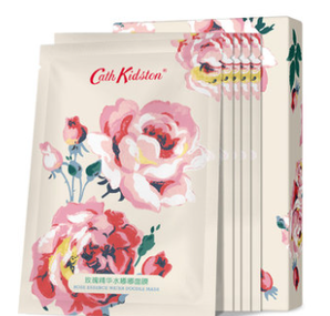 英國皇室御用！Cath Kidston 凱茜·琦絲敦 煙酰胺補水/玫瑰精華水嘟嘟面膜 5片*10盒 再贈5片