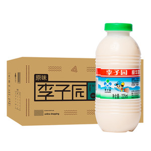 29年老牌！李子園 甜牛奶含乳飲料 225ml*10瓶 多口味