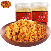 中華老字號！廈門特產(chǎn)！黃金香 油酥肉松200g*2罐