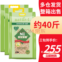某东PLUS会员：AATURELIVE N1爱宠爱猫 豆腐猫砂 17.5L*3袋