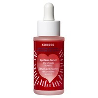 KORRES 野玫瑰無瑕疵精華 30ml