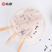 杭州老牌！祐康  血糯米/原味麻醬雪糕冰淇淋 78g*30支
